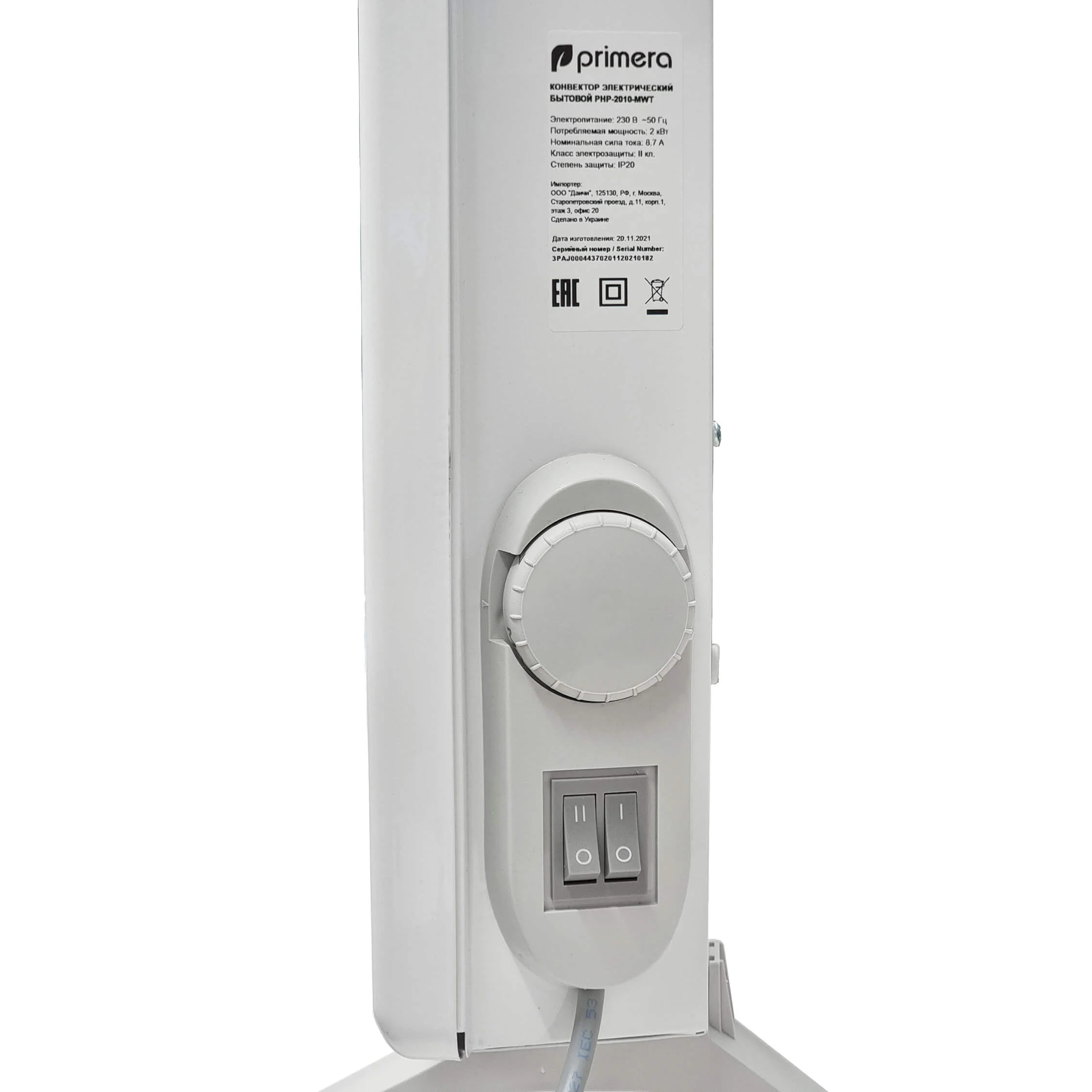 Электрический конвектор Primera PHP-2510-MWT